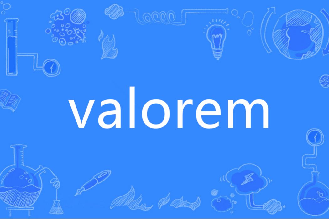 valorem valorem