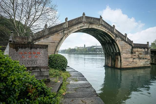 百龍橋(泰州市姜堰鎮) 百龍橋(泰州市姜堰鎮)