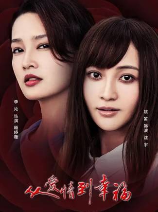 宋佳(1962年出生的中國內地影視女演員、製片人) 宋佳(1962年出生的中國內地影視女演員、製片人)