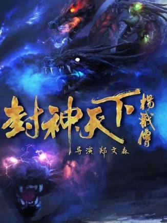 徐少強(中國香港男演員、武打明星) 徐少強(中國香港男演員、武打明星)