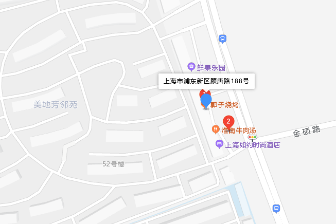 顧唐路188號 顧唐路188號