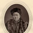 郭嵩燾(郭嵩濤) 郭嵩燾(郭嵩濤)