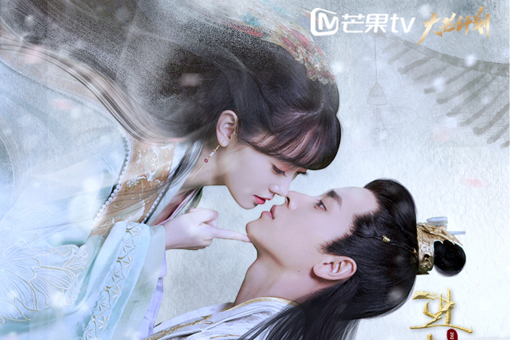 是你(許博文、欒鵬祥演唱的歌曲) 是你(許博文、欒鵬祥演唱的歌曲)