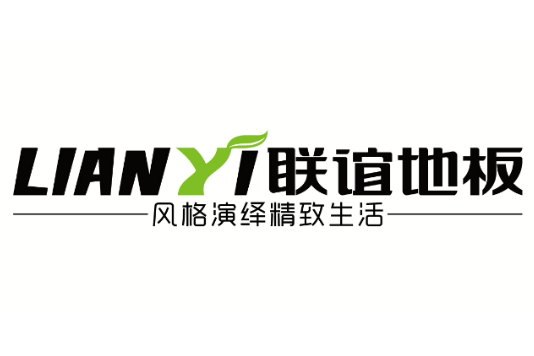 聯誼地板 聯誼地板