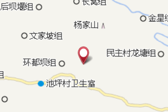 污陽溝 污陽溝