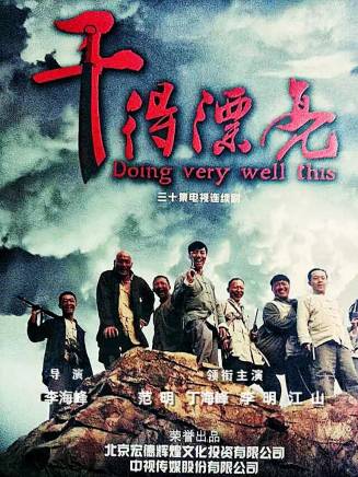 明曉曦 明曉曦