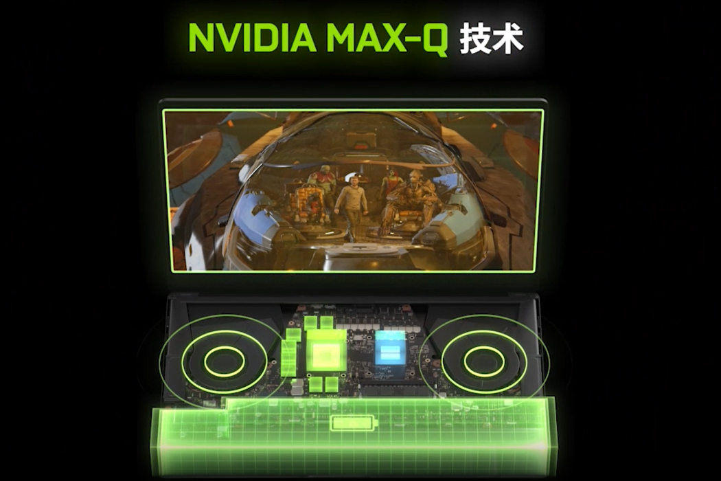 NVIDIA Max-Q NVIDIA Max-Q