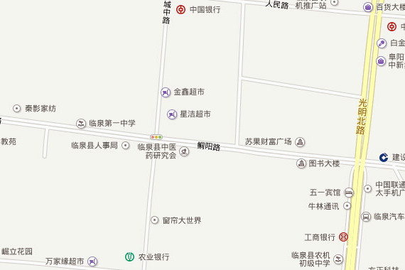 鯛陽 鯛陽