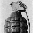 MARK II手榴彈
