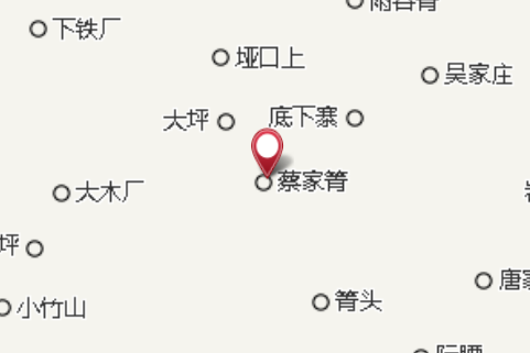 關廠 關廠