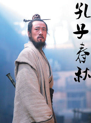 陳小妹