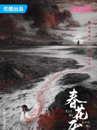 高郡海 高郡海
