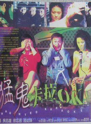 羅蘭(盧燕英) 羅蘭(盧燕英)