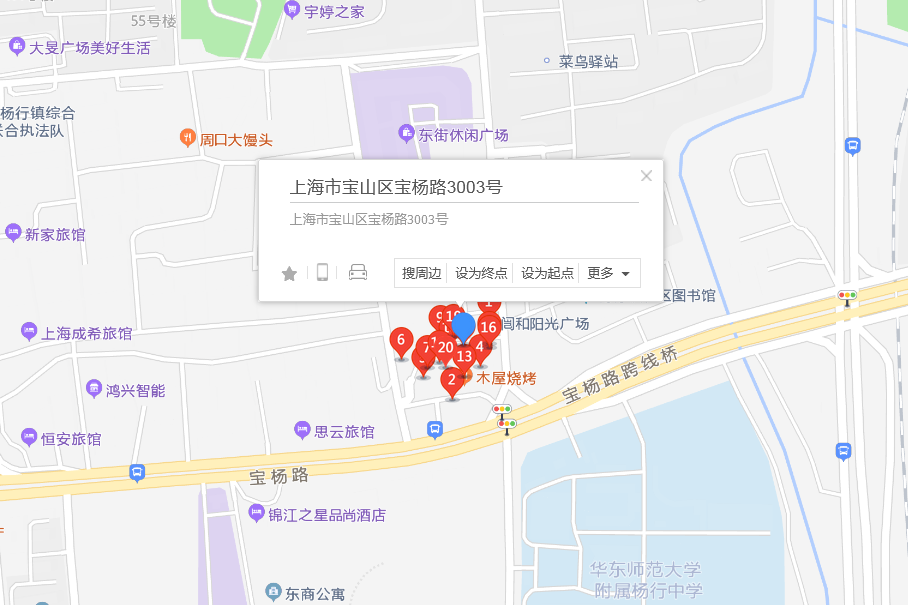 寶楊路3003號
