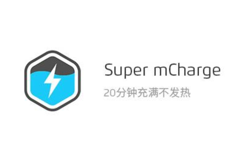 Super mCharge Super mCharge