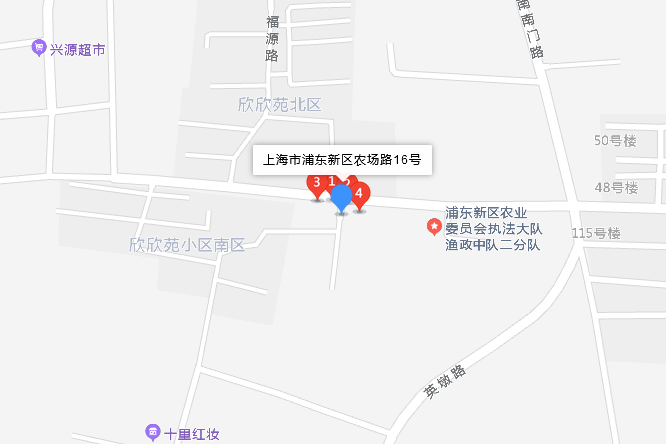 農場路16號 農場路16號