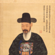 李景夏 李景夏
