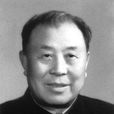 孫國治 孫國治