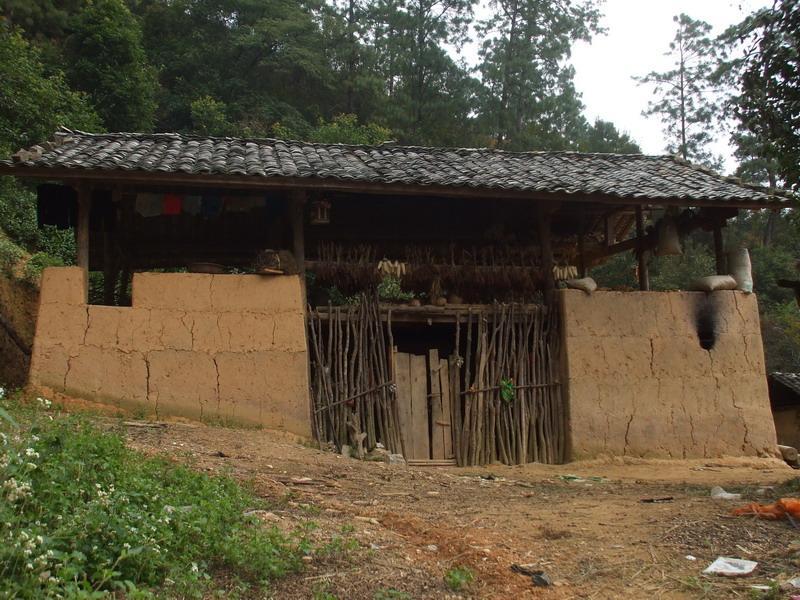 秧革以魯村 秧革以魯村