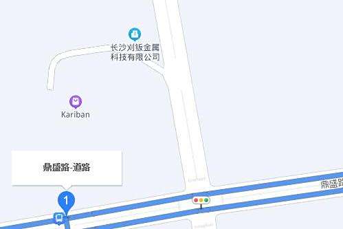 鼎盛路(瀏陽市城市次幹道) 鼎盛路(瀏陽市城市次幹道)