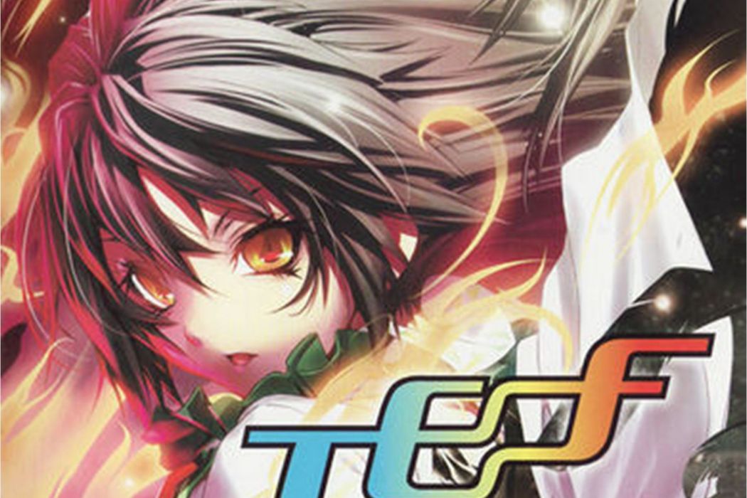 TOHO EURO FLASH Vol.2 TOHO EURO FLASH Vol.2
