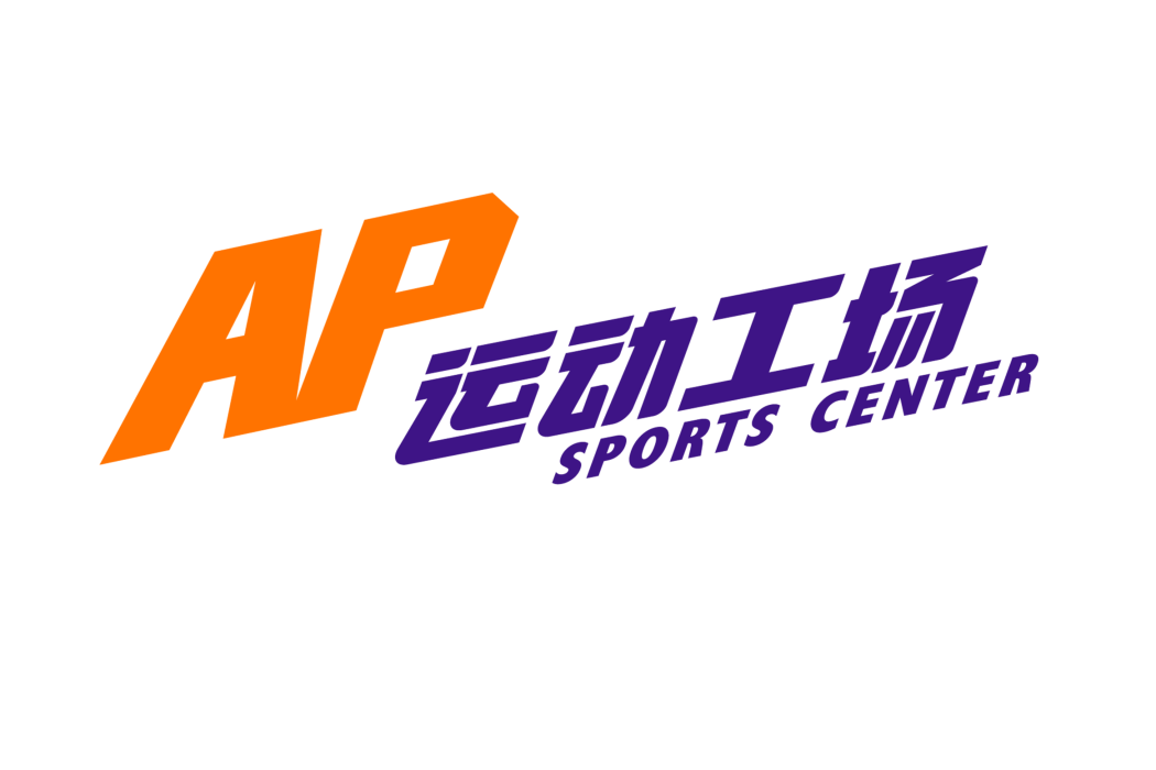AP運動工場 AP運動工場