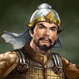 丁煜(南宋抗金將領) 丁煜(南宋抗金將領)