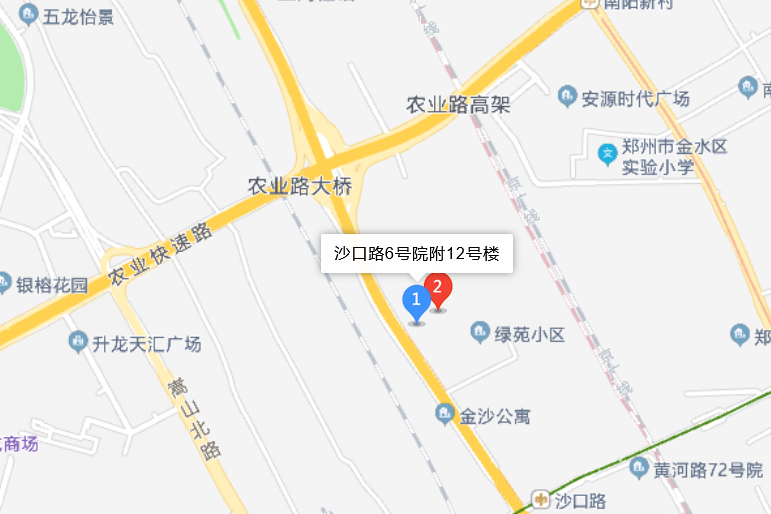 沙口路6號院 沙口路6號院