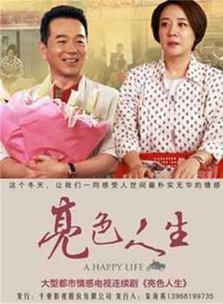 楊凱涵 楊凱涵