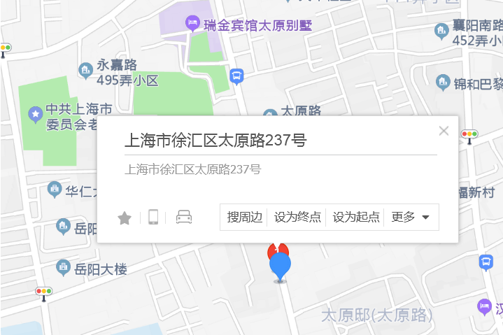 太原路237弄 太原路237弄
