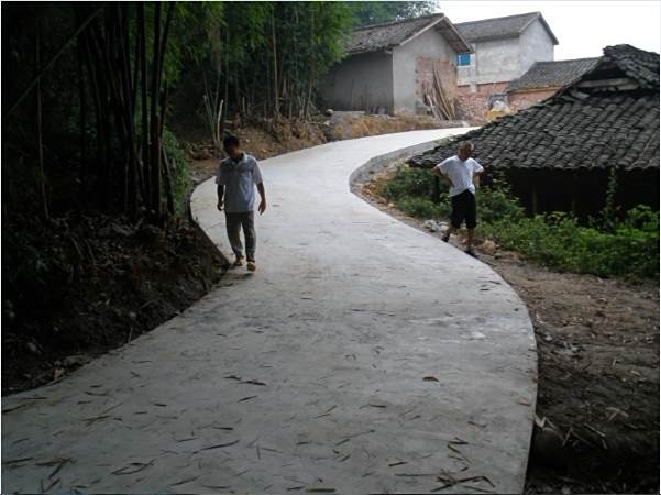 艾光村 艾光村