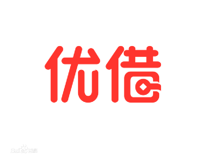 優借專業版 優借專業版