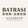 百特斯 百特斯