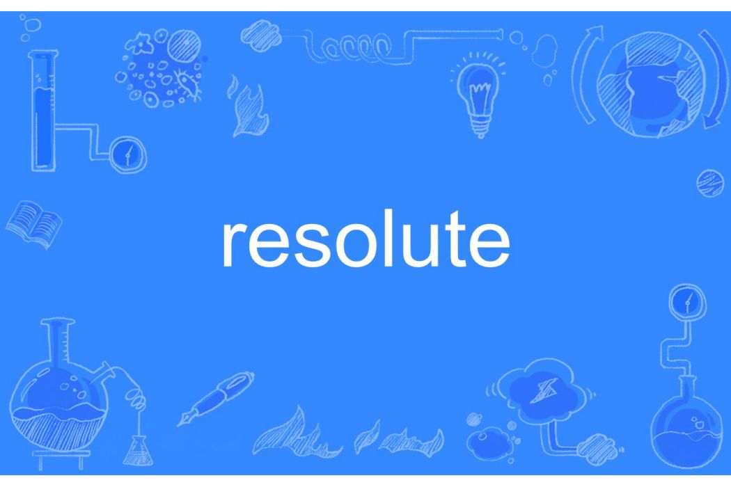 resolute resolute