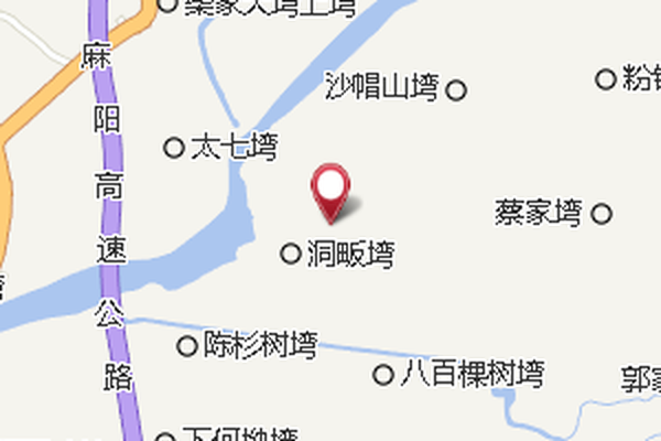 六合塆 六合塆