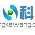 中科網 中科網