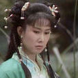 李碧蓮 李碧蓮