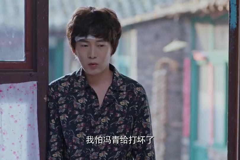 黑子(電視劇《我們的四十年》里的角色) 黑子(電視劇《我們的四十年》里的角色)