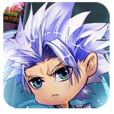 勇者聯盟(回合制手遊) 勇者聯盟(回合制手遊)