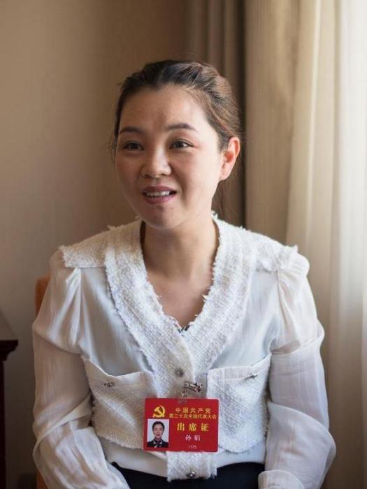 孫娟(中國城市規劃設計研究院上海分院院長) 孫娟(中國城市規劃設計研究院上海分院院長)