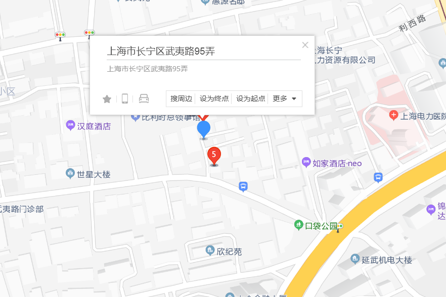 武夷路95弄 武夷路95弄