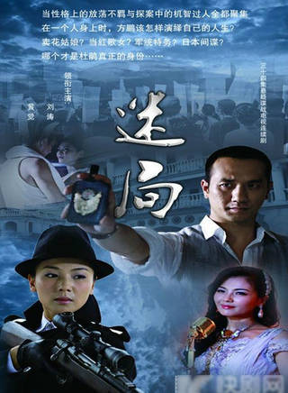 王浩丞 王浩丞