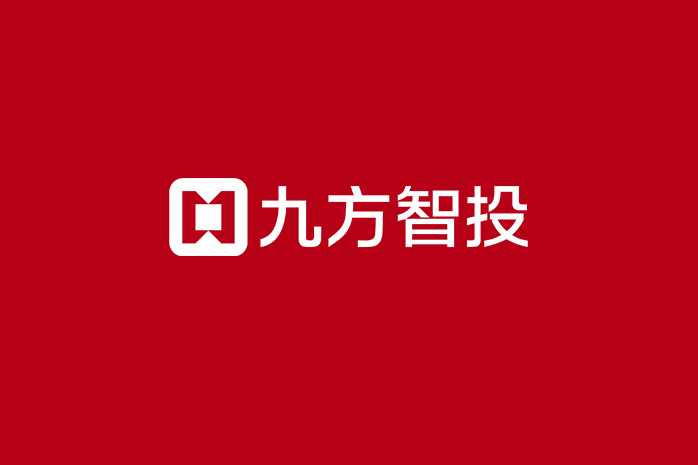 九方智投 九方智投