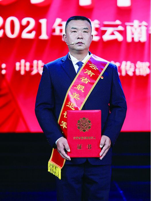 張永寧(麒麟區南寧街道鼓樓社區黨委書記) 張永寧(麒麟區南寧街道鼓樓社區黨委書記)