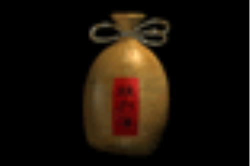 跌打酒(遊戲《問道》中的藥品) 跌打酒(遊戲《問道》中的藥品)