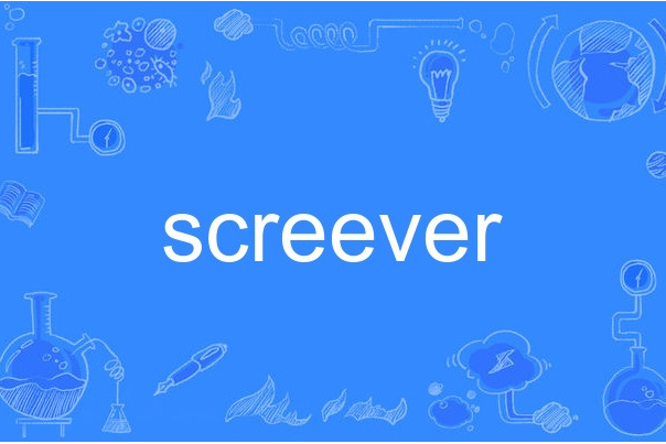 screever screever