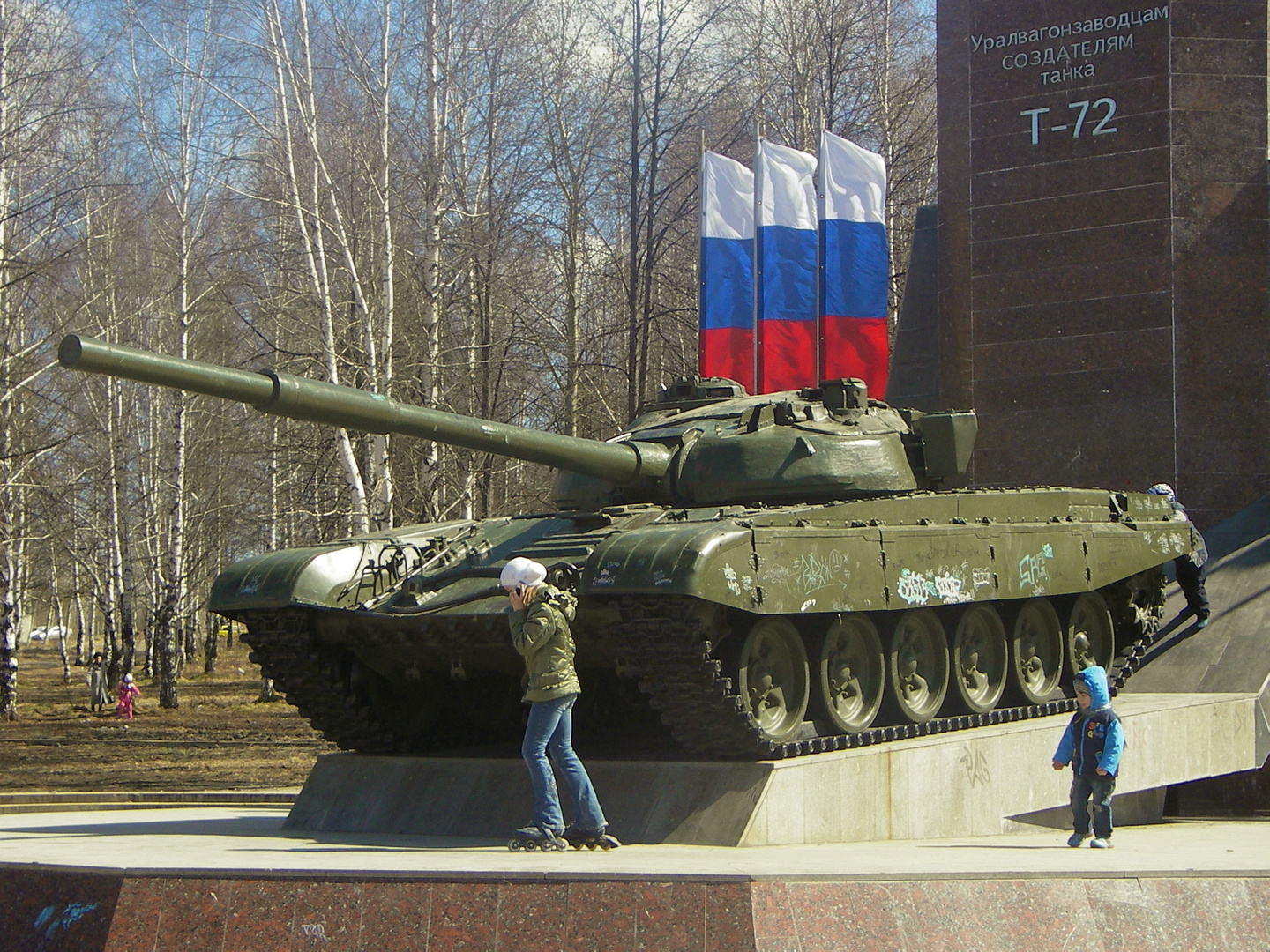 俄羅斯的T-72主戰坦克紀念碑