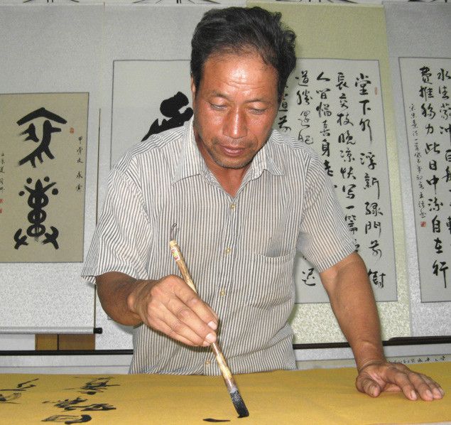 尹松振 尹松振