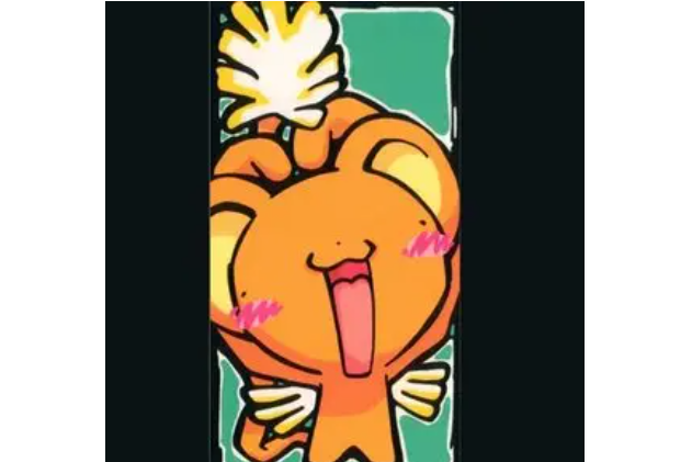 Groovy! Groovy!
