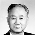 胡士平 胡士平
